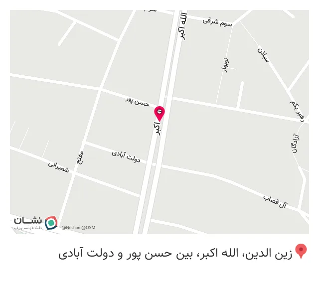 چاپ و تبلیغات پینار