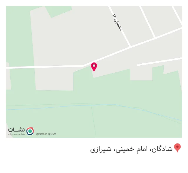 مصالح فروشی جاسم