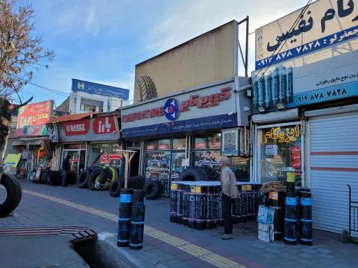 نمایندگی کویر تایر