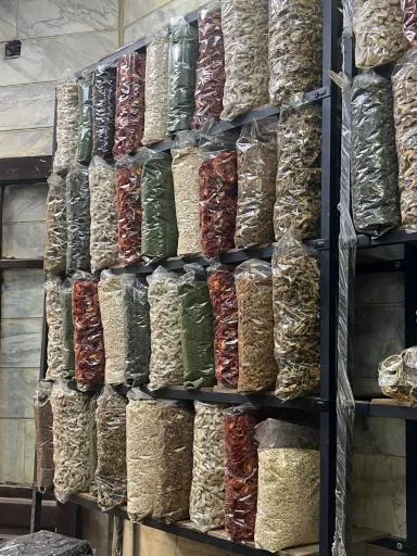 عطاری میرزا نوروز