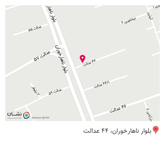 دکوراسیون داخلی آرایه