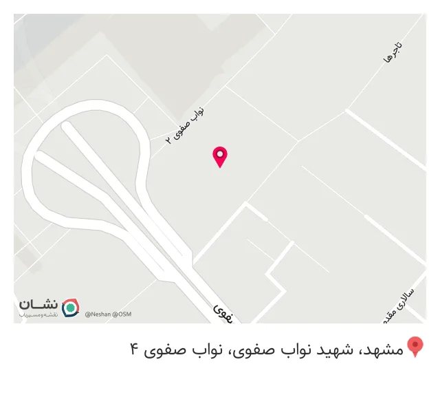 عطاری فاروجی