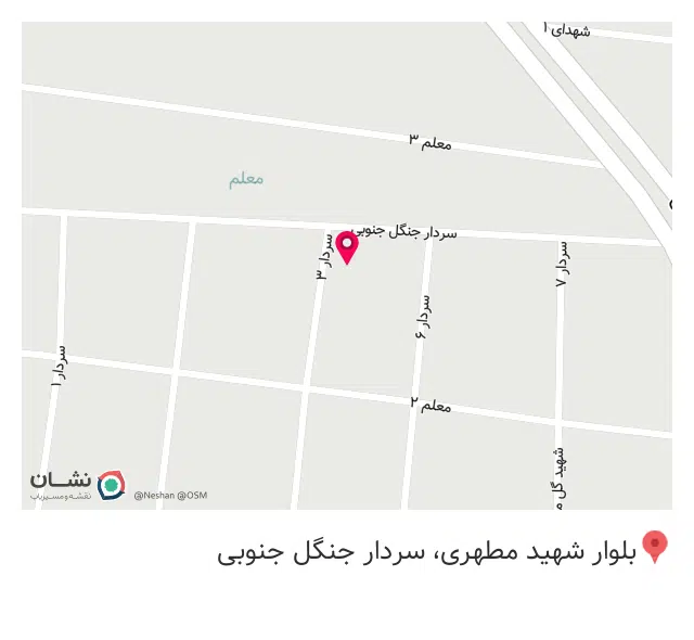 تجهیزات پزشکی آرمند