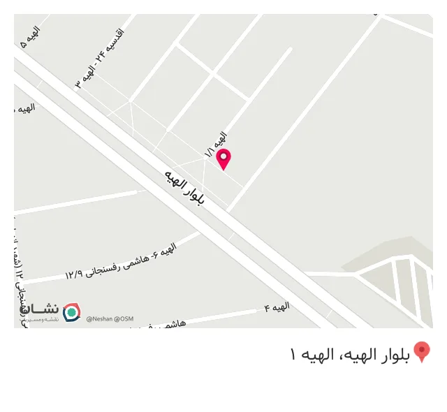 گروه ساختمانی فرهنگ (شهابی)