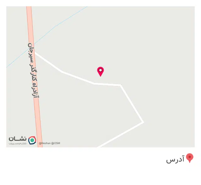 امداد خودرو سایپا شبانه‌روزی