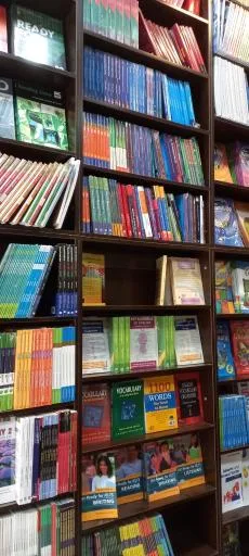 انتشارات رهنما (شعبه سعادت آباد)