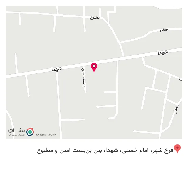 چاپ سبحان