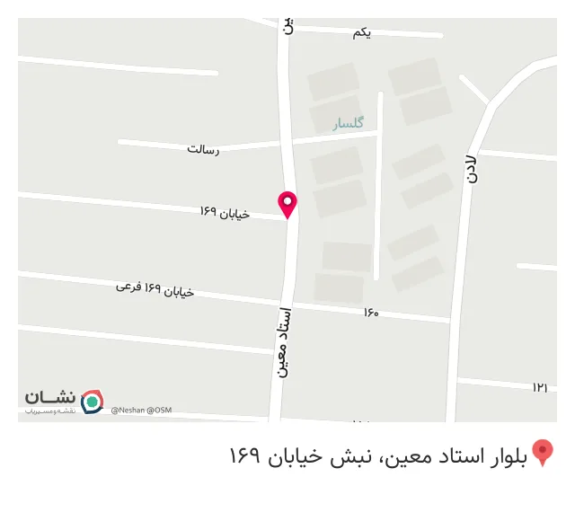 عطاری دادخواه شعبه 2