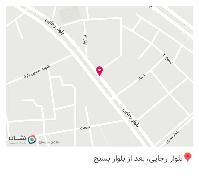 امداد باطری