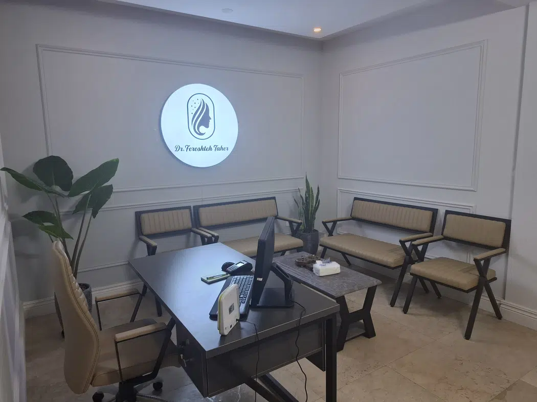 دکتر فرشته طاهر