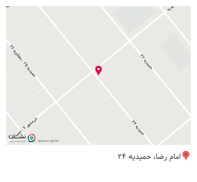 چاپ عدل