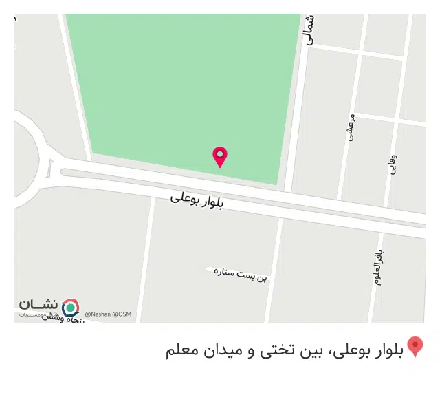امداد خودروی بروجن (ایستگاه شماره 1)