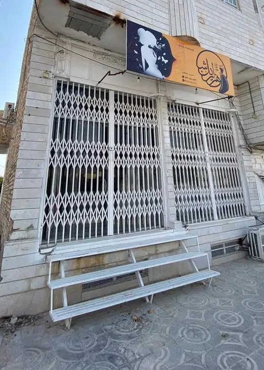 مزون لباس عروس هزار و یک شب