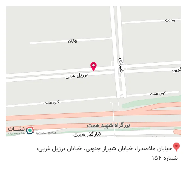 هتل آپارتمان تاوریژ تهران
