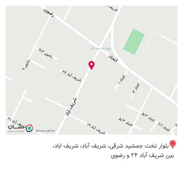 عطاری محمودی