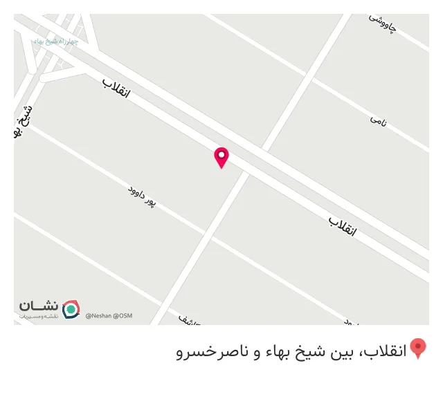 بیمه دانا نمایندگی حردانی