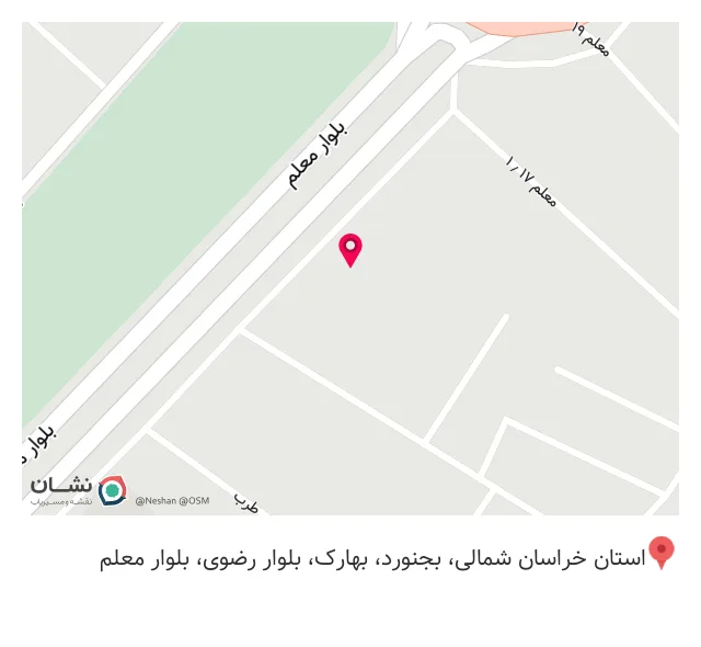 آهن آلات جهانیان