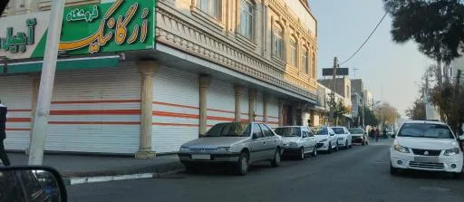 روغنهای گیاهی (کنجد)