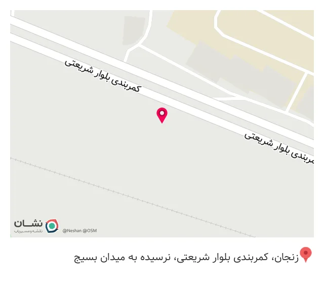 آهن الات برادران وفا
