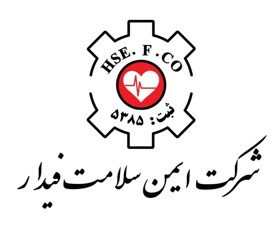 ایمن سلامت فیدار