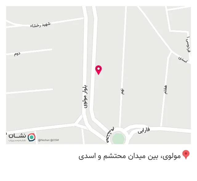 دکوراسیون داخلی مدرن