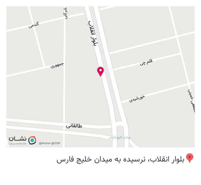 چاپ دیجیتال نگارستان