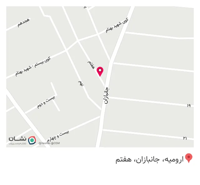 اسپرت سعید