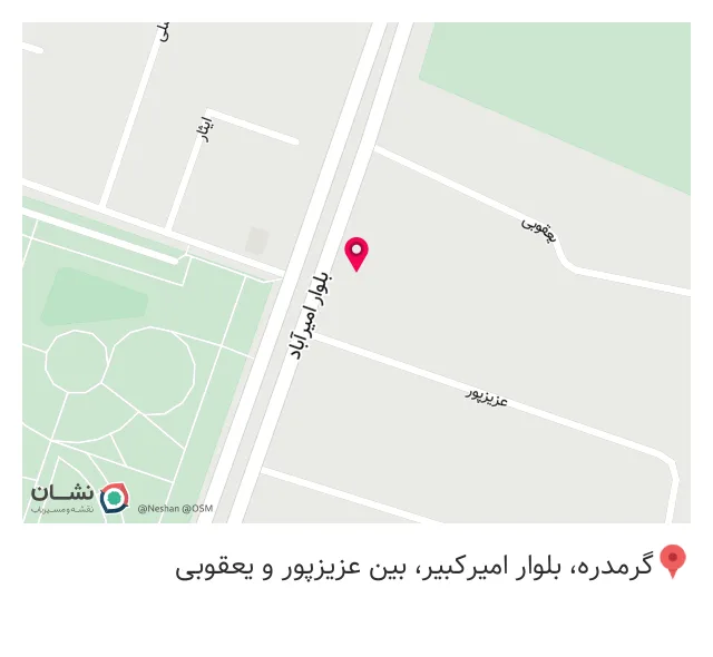 سوپر مارکت یاران دریان