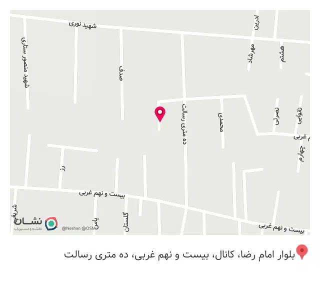 تولیدی پوشاک بچه گانه دیار