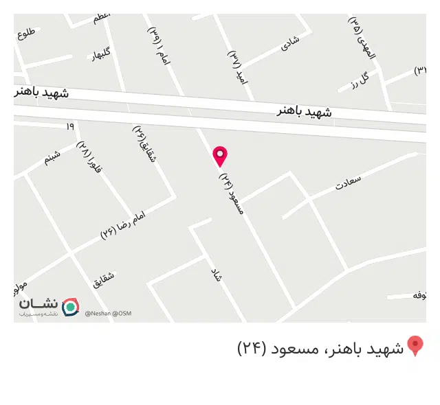 امداد خودرو اصفهان حسن‌پور