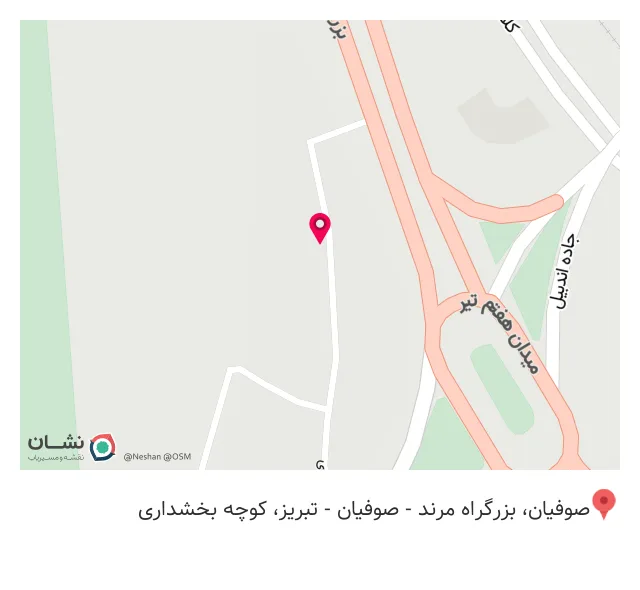 آهن آلات ساکن بناب