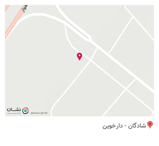 کلینیک ساختمانی ابو عباس بالدی