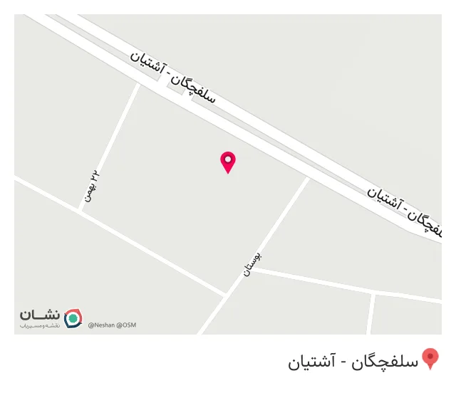 سوپر مارکت مهدی
