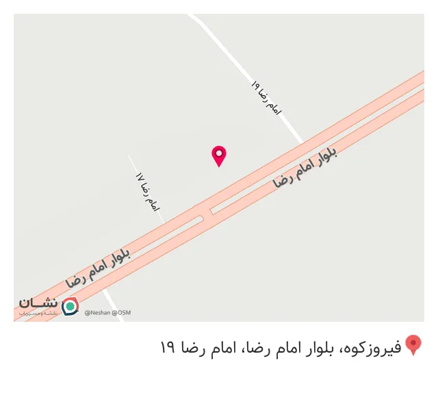 بیمه دانا ( کد 9261)