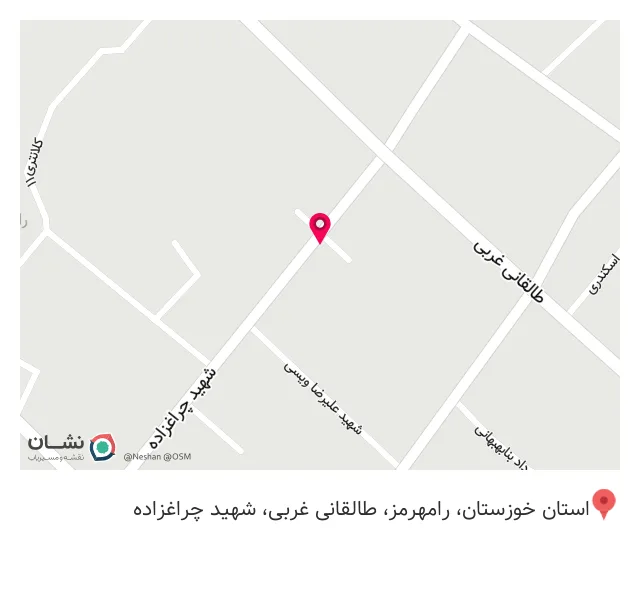 چاپ خانه بنر و آگهی