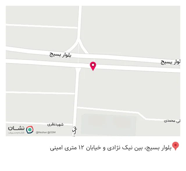 شرکت ساختمانی البرز تات