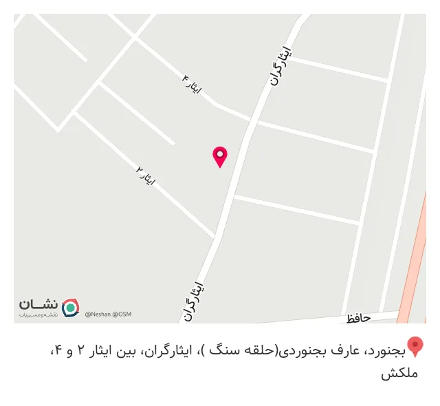 کارگاه آهن آلات شیردل