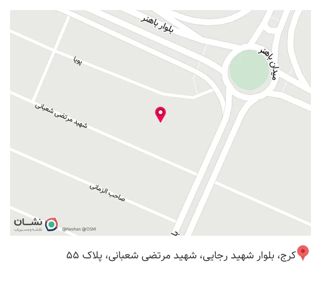 فروشگاه کاشی وسرامیک هاشمی