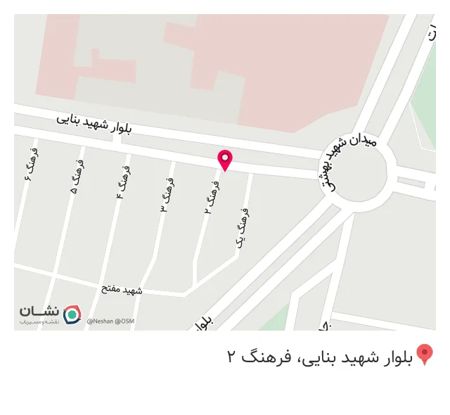 تجهیزات پزشکی حدادیان