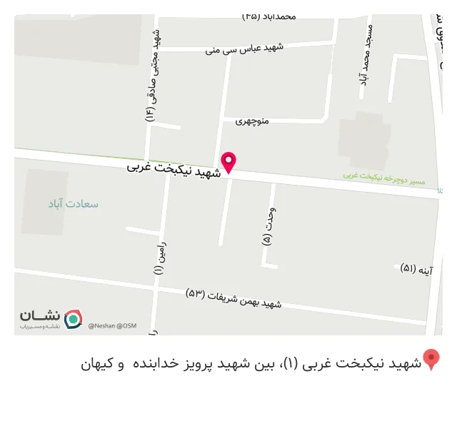 دفتر وکالت حجت کمالی وکیل پایه یک دادگستری