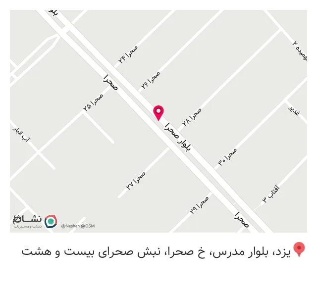 دکوراسیون داخلی آبان