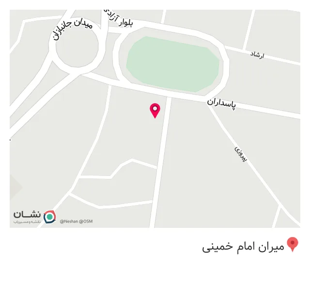 مرکز چاپ دیجیتال آقامیری