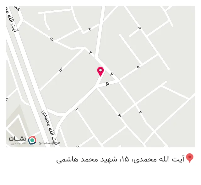 سوپر مارکت فراست