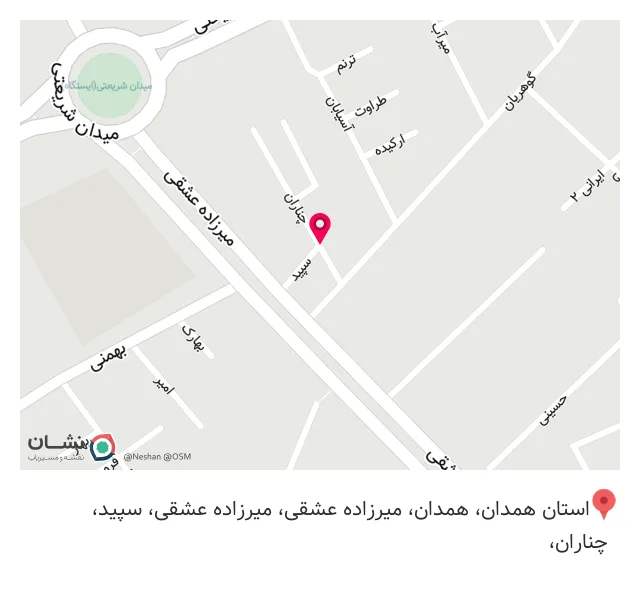 تجهیزات پزشکی نوین التیام