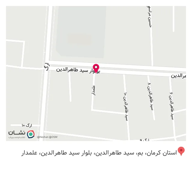 محسن عزیزیان وکیل پایه یک دادگستری
