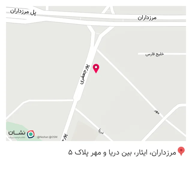 دکوراسیون داخلی و معماری مهراز