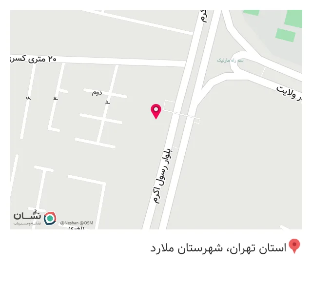 آهن آلات یزدی