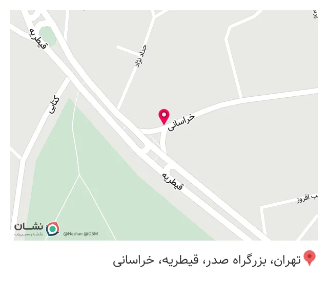 مطب دکتر دهنوی قیطریه