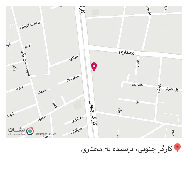 ظروف یکبار مصرف آلومینیوم کیمیا پردیس