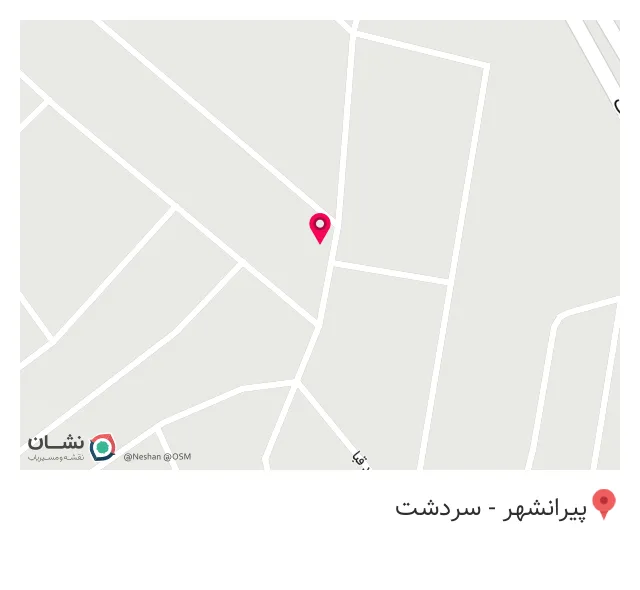 سوپر مارکت آذرمیان